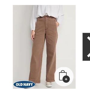 Old Navy Extra High Waisted Wide Leg Workwear Pant - Tall